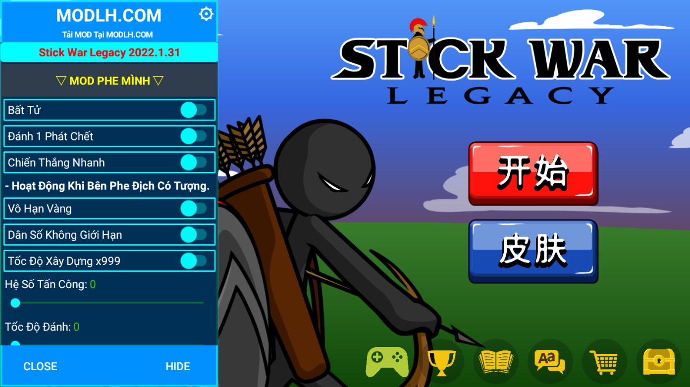 火柴人戰(zhàn)爭遺產：斯巴達版內置菜單版