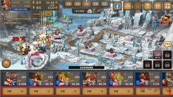 點(diǎn)陣Q塔防 (Tap Defenders) v1.8.41 內(nèi)購破解版