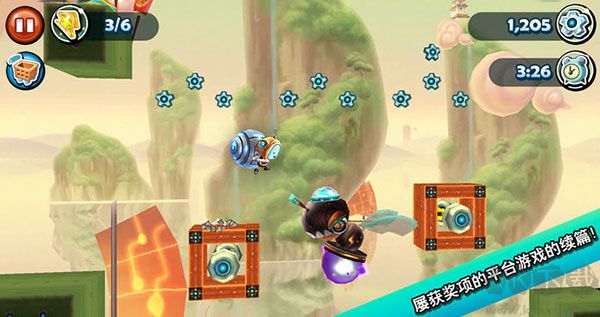 科迪的天空2 v15919破解版攻略詳解