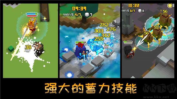 像素騎士Online 1.12版中文版