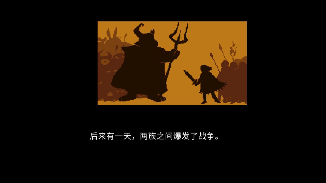 傳說之下：官方版血液（Undertale: BIOOD）