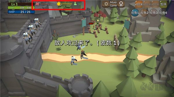 成長王國正式版 v1.4.2 最新版