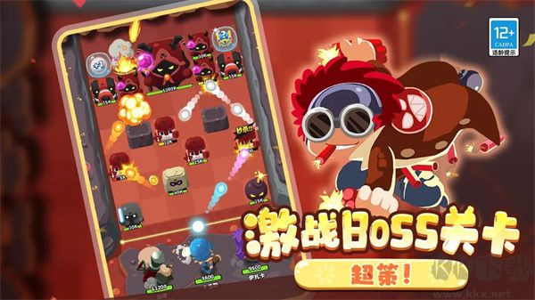 瘋狂炮炮兵 v3.0 最新版及兌換碼分享