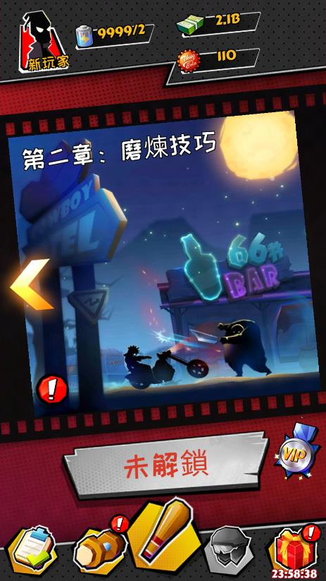 逆行英雄無(wú)限金幣破解版本：Endless Combat
