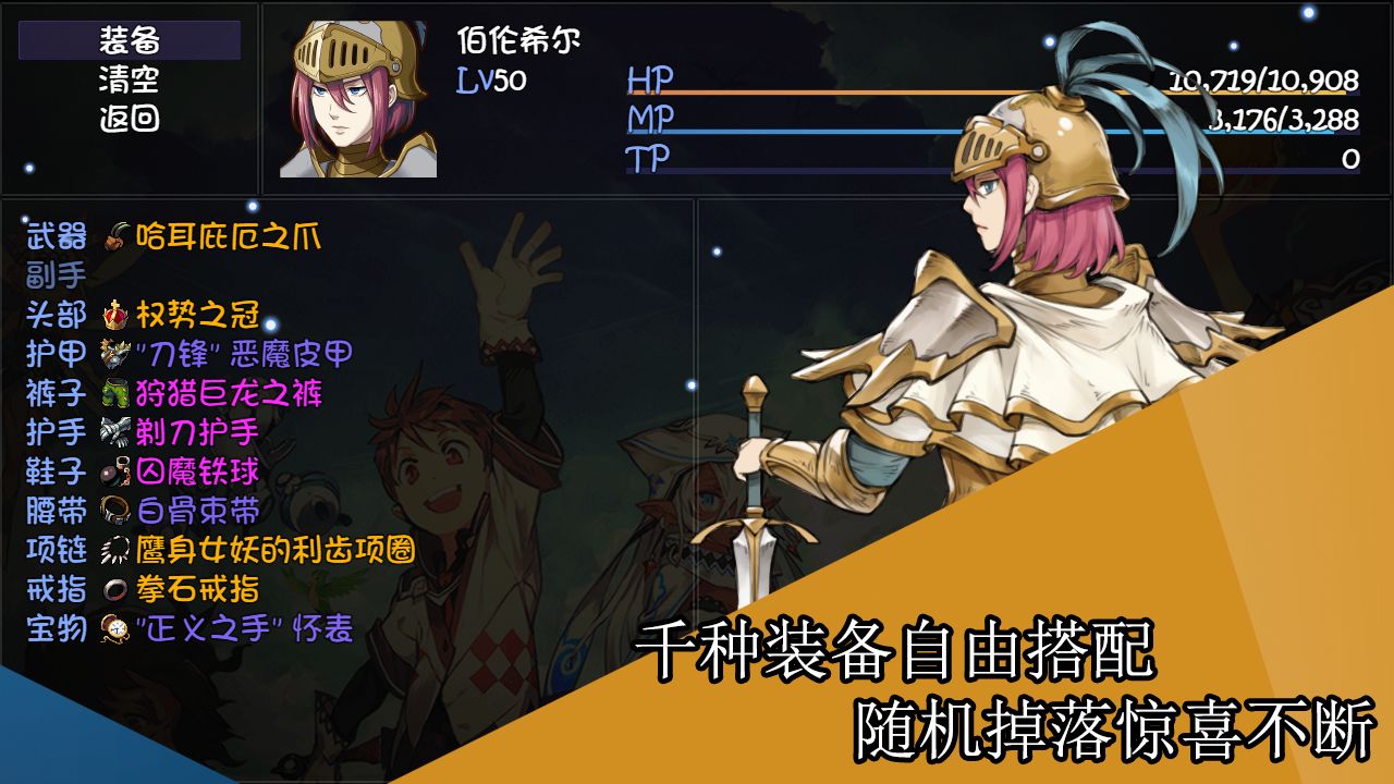 再體驗一遍手機版