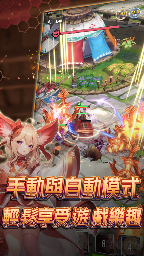 異界勇者 v1.1.6 中文版（攻略附帶）