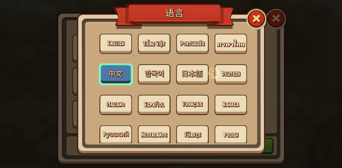 帝國勇士最新內(nèi)購破解版本