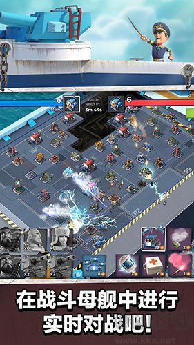海盜奇兵國(guó)際版 5.2.21 版
