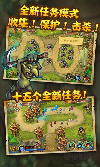 魔塔奇兵無限鉆石版 v1.0.1 修改版