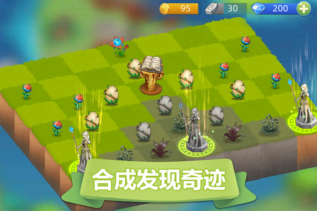 精靈萌寶貝手游新版本