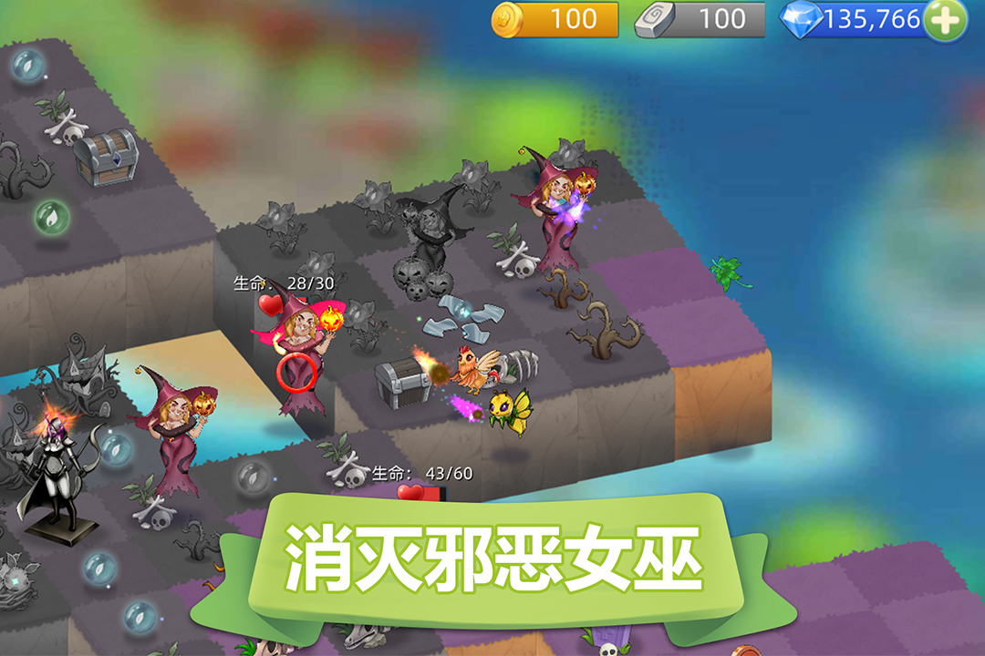 精靈萌寶貝手游新版本