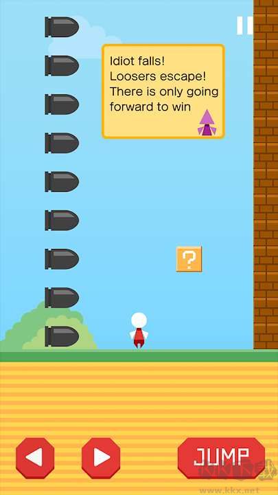 先生回家無(wú)償版 v1.0.4