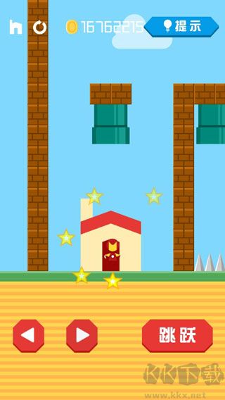 先生回家無(wú)償版 v1.0.4