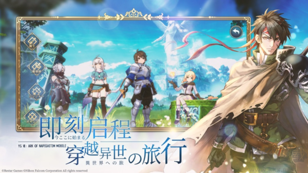 伊蘇6納比斯汀的方舟官網(wǎng)版 v1.3.3 手機(jī)版