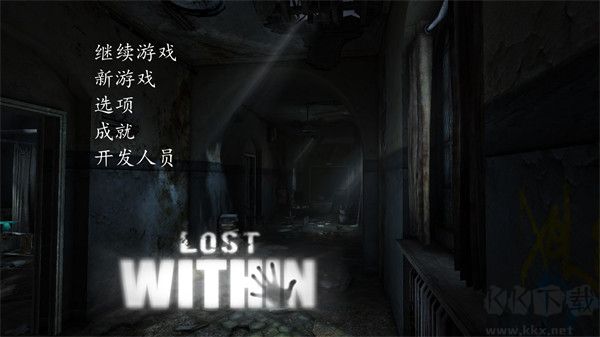 迷失自我手機版 v1.00