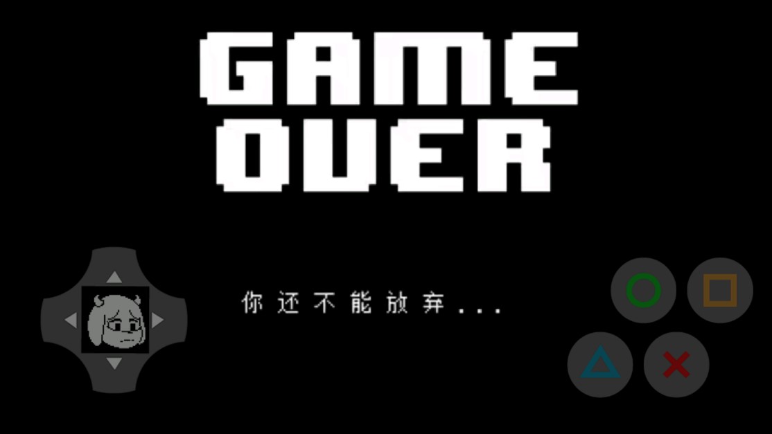 傻狗審判戰(zhàn)2階段正式版