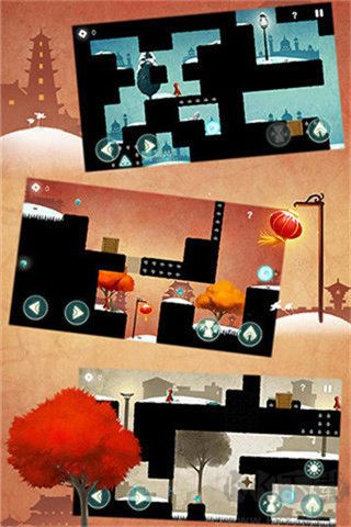 時空旅途正版 v1.0.13 安卓版