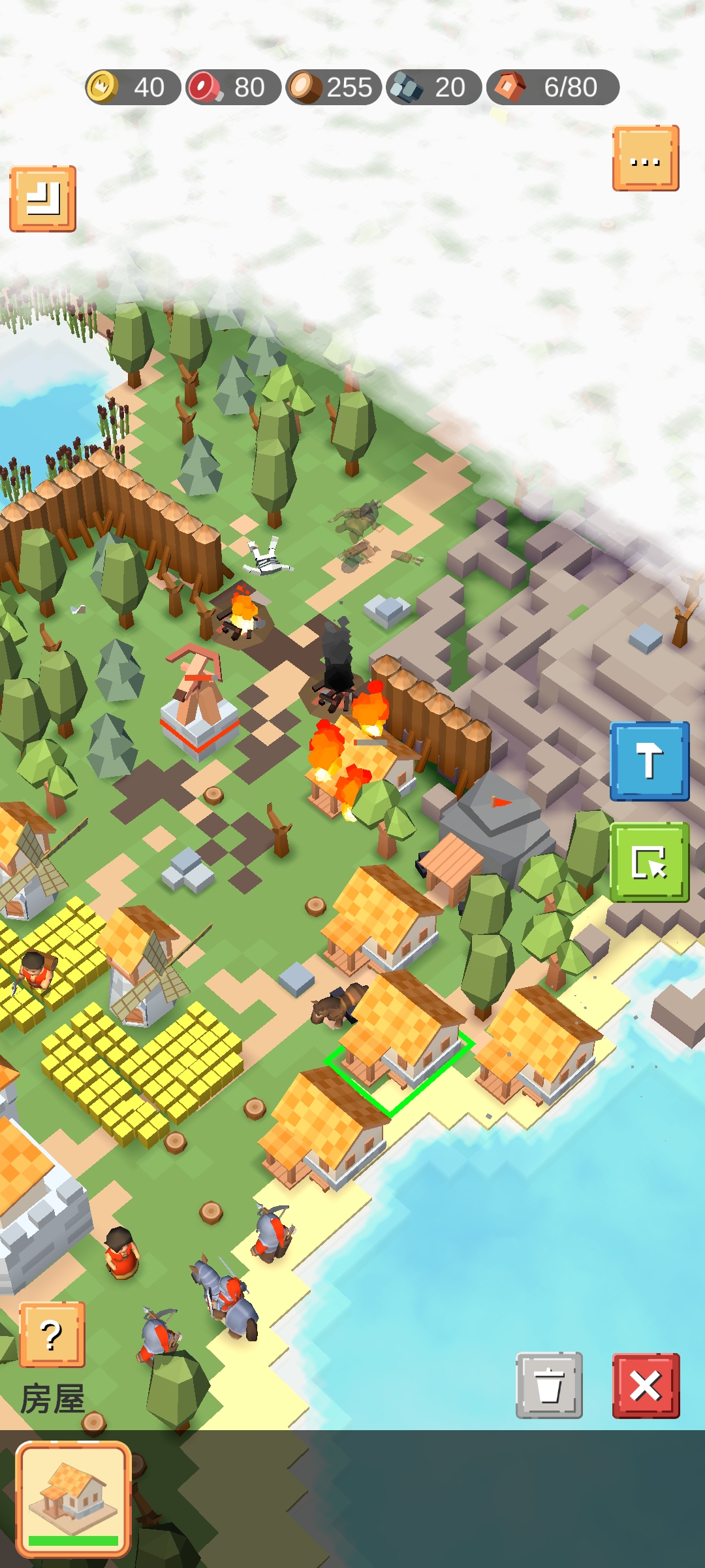 《SiegeUp! 中世紀實時策略游戲官方版》