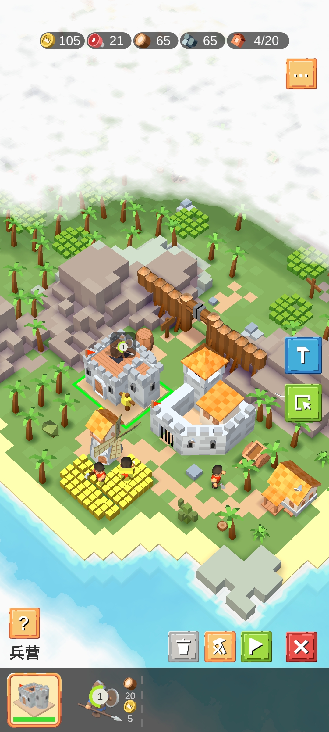 《SiegeUp! 中世紀實時策略游戲官方版》