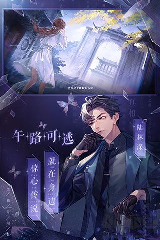 黑貓奇聞社 v0.20.6 國(guó)際版攻略大全