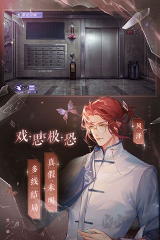黑貓奇聞社 v0.20.6 國(guó)際版攻略大全