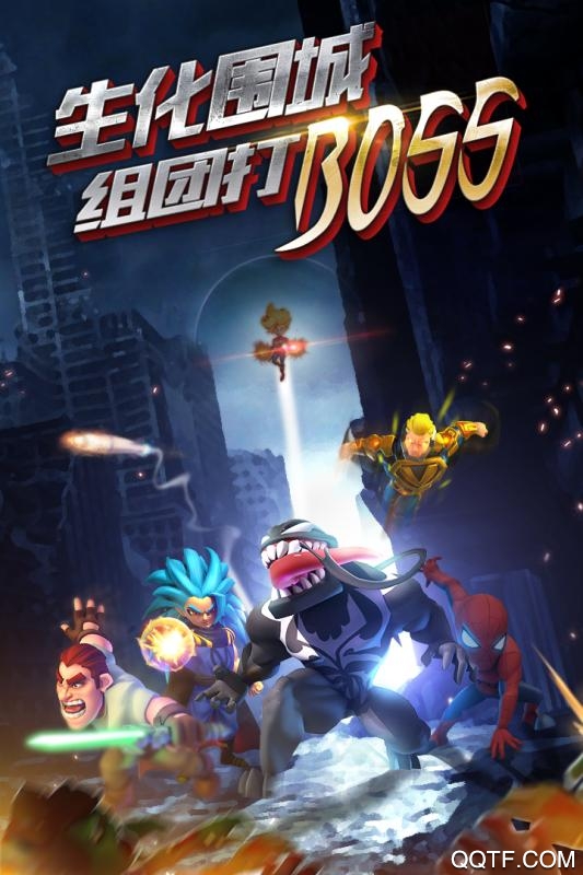 僵尸沖突2九游UC版本