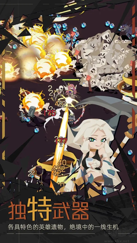 重返深淵測試服 v1.9.2 最新版更新