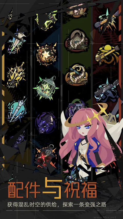 重返深淵測試服 v1.9.2 最新版更新