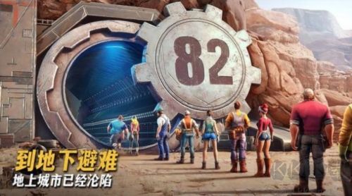 最后的地堡 1.370 漢化版更新版