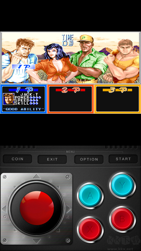 恐龍快打手機(jī)版免費(fèi)版 v1.5.2