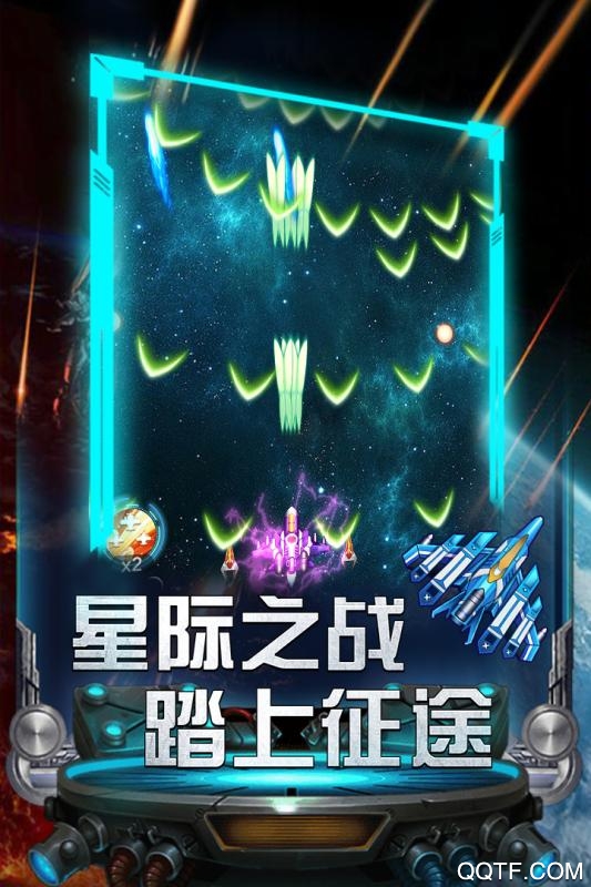 雷霆戰(zhàn)機(jī)官方版