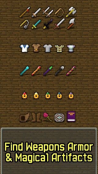 像素地牢 v1.4 最新版揭秘