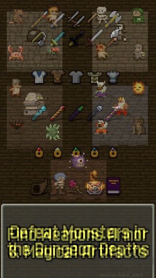 像素地牢 v1.4 最新版揭秘