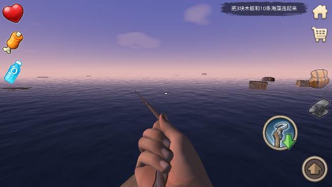 深海生存游戲官方版