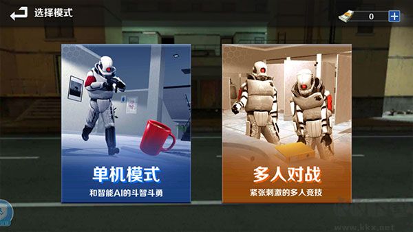 GMOD躲貓貓 v1.0.7 最新版更新版