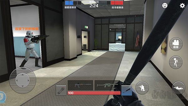 GMOD躲貓貓 v1.0.7 最新版更新版