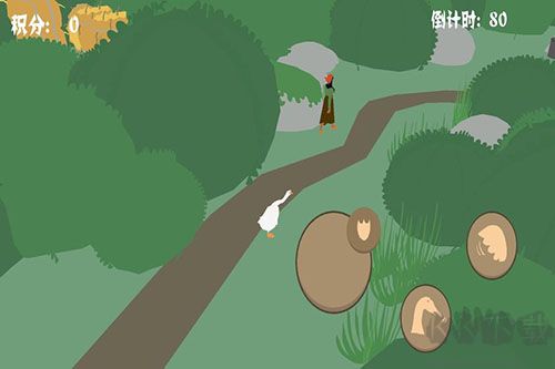 大鵝模擬器免費(fèi)版 1.0.0 版