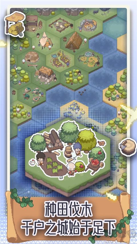 專注與文明無(wú)廣告版 v0.3.5 中文版