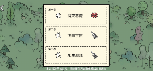翻牌大戰(zhàn)正版