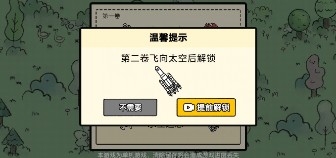 翻牌大戰(zhàn)正版