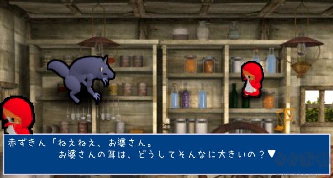 《突擊！鄰居的小紅帽安卓版 v1.22單機版》