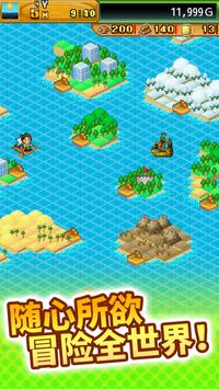 探索神秘島（國(guó)際版）最新更新