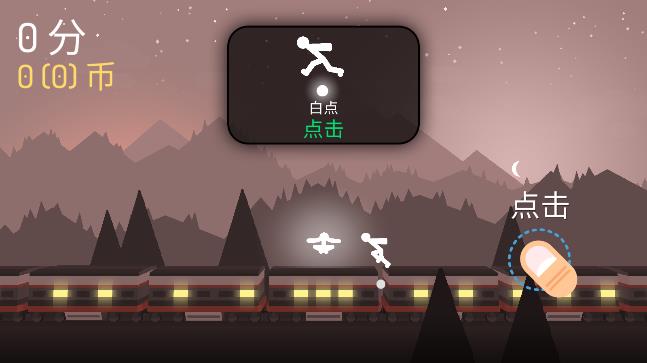 火柴人影子武士官方版激戰(zhàn)