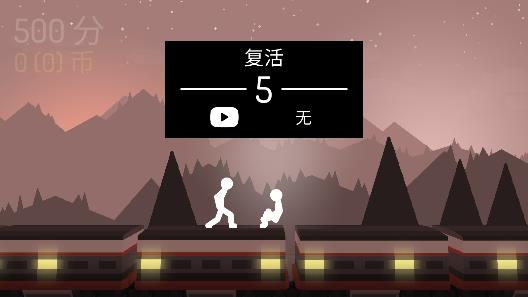 火柴人影子武士官方版激戰(zhàn)