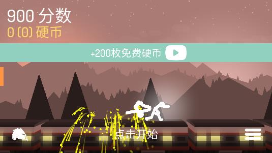 火柴人影子武士官方版激戰(zhàn)