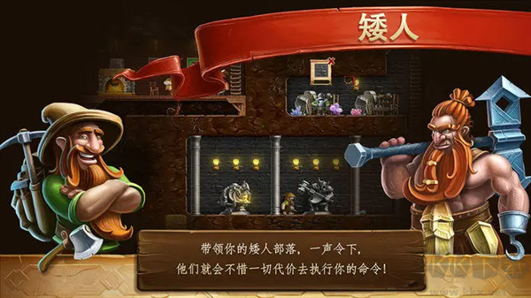 全球正版 v1.9.92 手機(jī)版發(fā)布