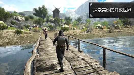 邪惡之地官方版