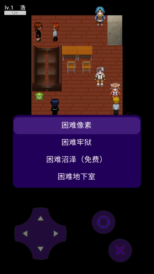 青鬼Z官方版本