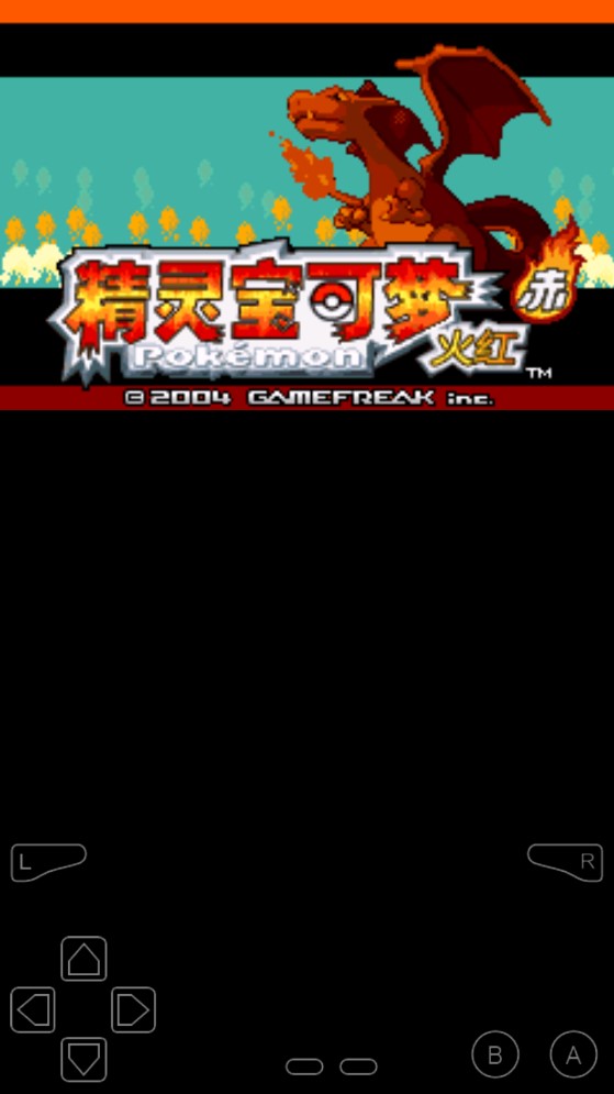 口袋妖怪神奧編年史作弊版(0.5蟲霸)