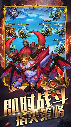中婭之光正式版 v1.0.2